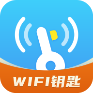 WiFi钥匙一键连手机版