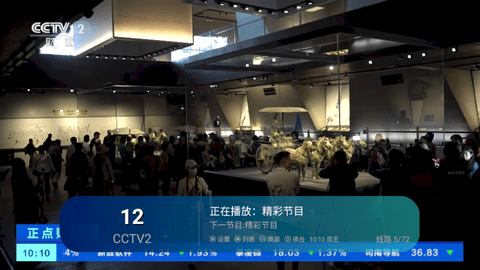 涩涩TV2024最新版