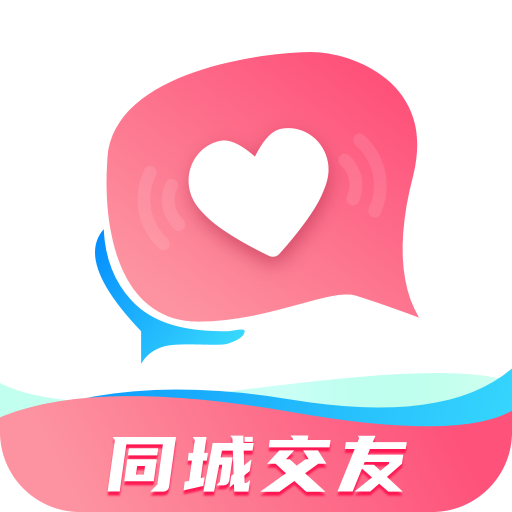 无他交友最新版
