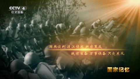 涩涩TV高清免费版