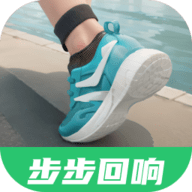 步步回响官网版