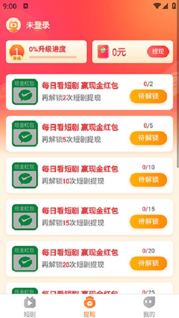 光影爱看