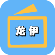 龙伊Box2024最新版