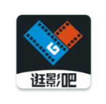 逛影吧2024最新版