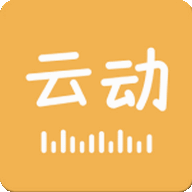 云动听书2025最新版