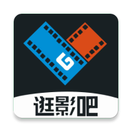 逛影吧高清免费版