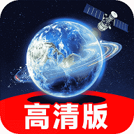 实况全景地图免费版