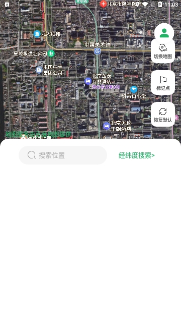 实况全景地图