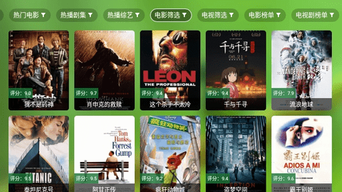 拾光T4