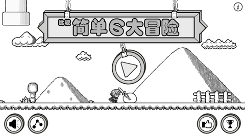 微信截图_20240422140319
