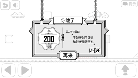 微信截图_20240422140411