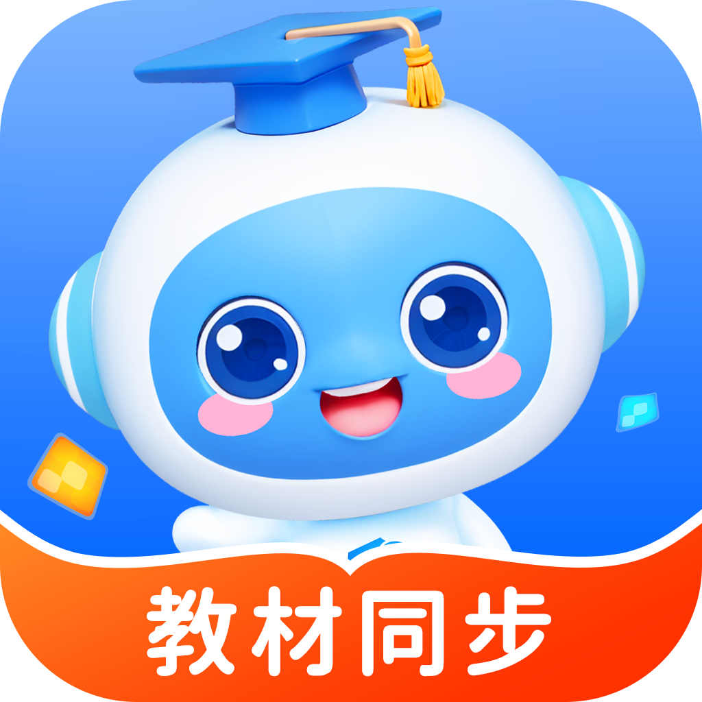 学王课堂最新版