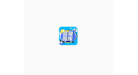 蓝猫图库2024最新版