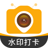 蜜蜂水印相机官网版