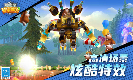 sj_opensj_97026_6585593639dc4