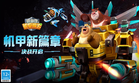sj_opensj_97026_65855935e6fb4