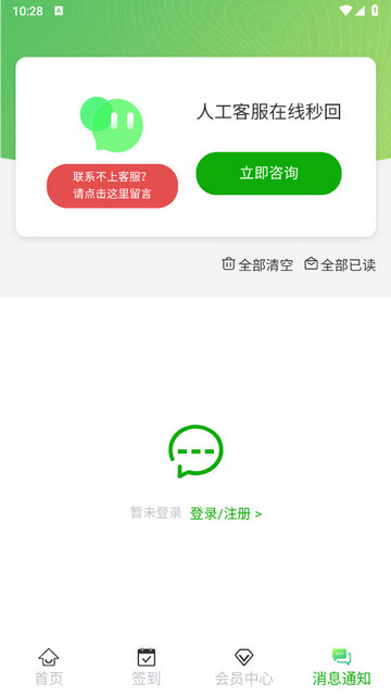 智云帆