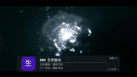 墨韵TV