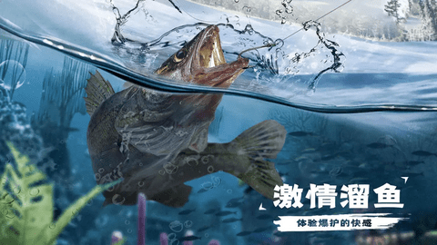 天天钓鱼兑换码10000亿最新分享2024