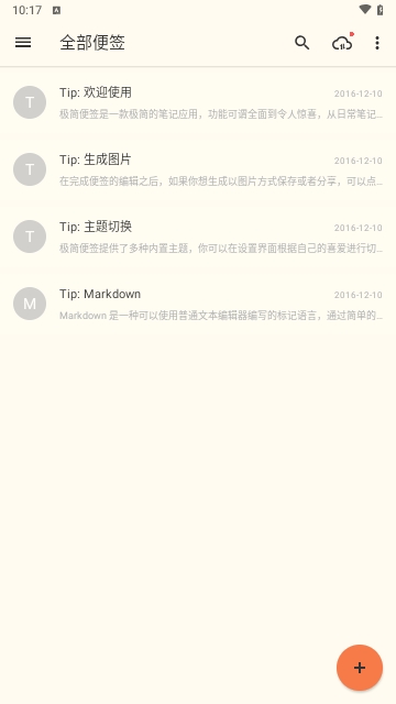 20240415102359463