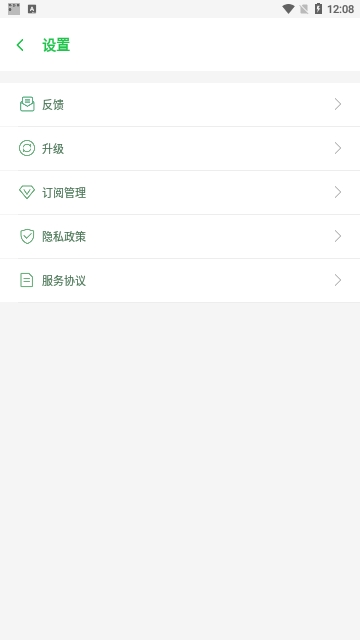 Dualspace Pro