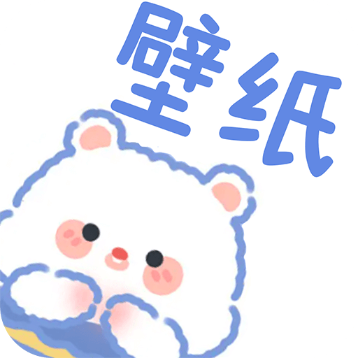 主题动态壁纸免费版
