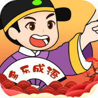 多乐成语最新版