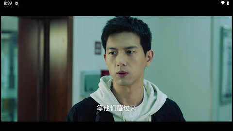 资阳影视去广告版