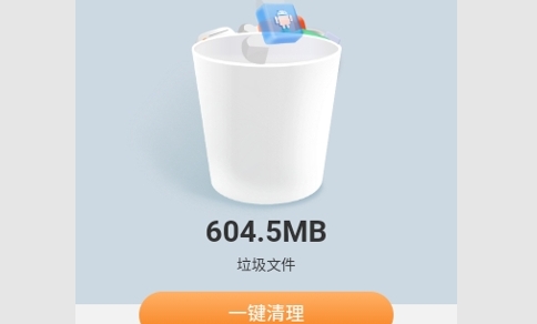 飞鸟手机清理安卓版
