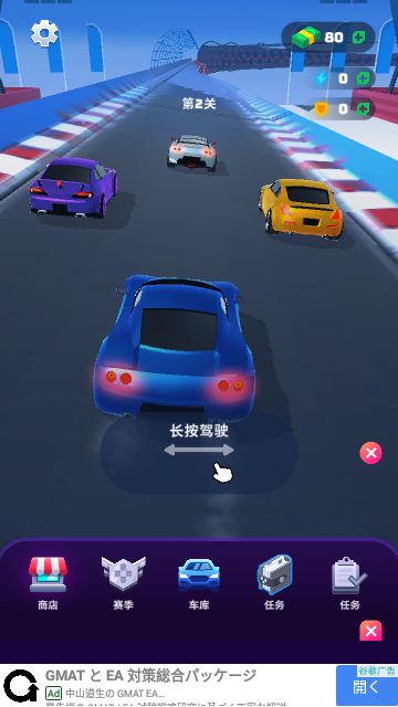 Screenshot_20240423-094547