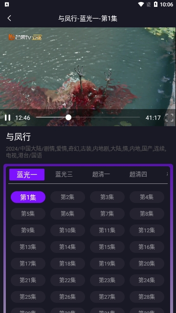 影剧库