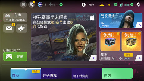 ead0f9e1c30b02208979845ec55e6eac
