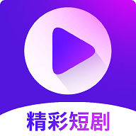 秒看大全2024最新版