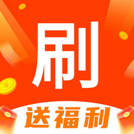 天天享刷app