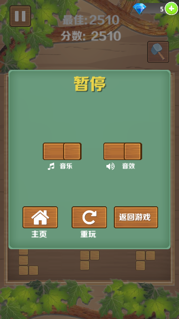 Screenshot_20240424-131858