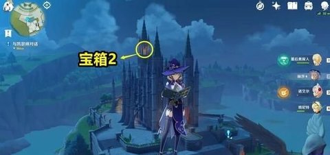 原神蒙德城隐藏宝箱 新手村前期六个隐藏宝箱位置
