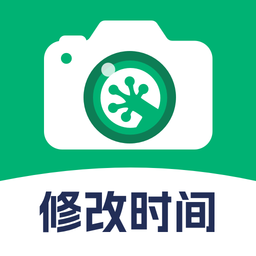 壁虎水印相机最新版