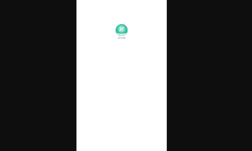 中医针灸学新题库官方版