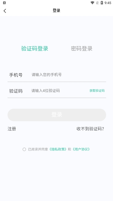 中医针灸学新题库