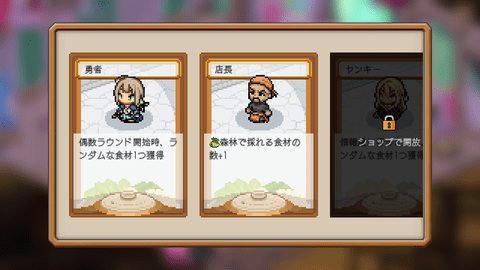 Screenshot_20240424-112919