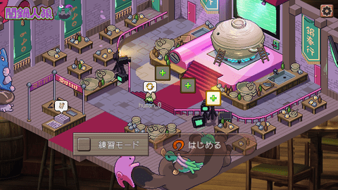 Screenshot_20240424-112926