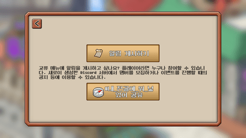 Screenshot_20240424-113149