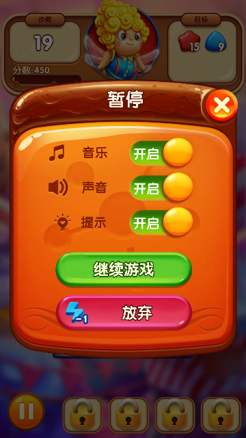 Screenshot_20240424-114938