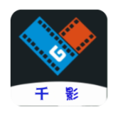 千影TV2024最新版