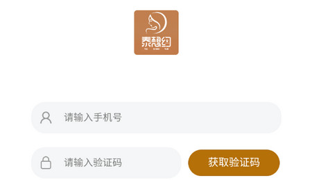 泰想约管理端app