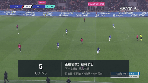 1+1=2直播2024最新版