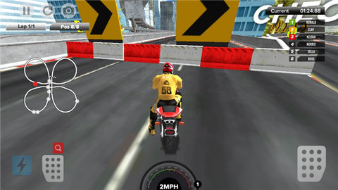 Bike Race - Extreme City Racing