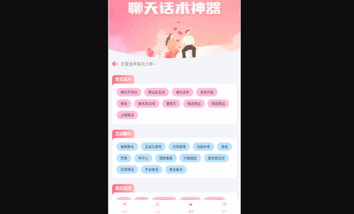 柿橙泡泡最新版