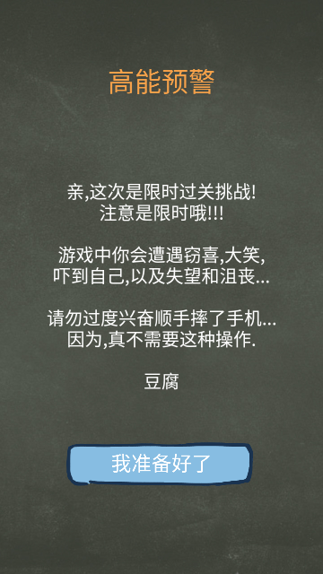 Screenshot_20240425-112151