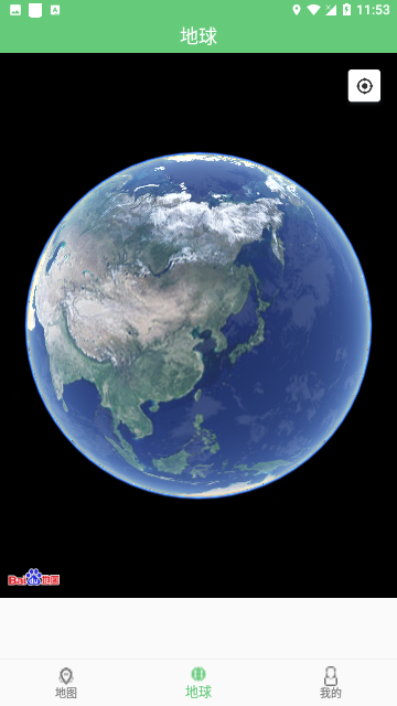 Screenshot_20240425-115302